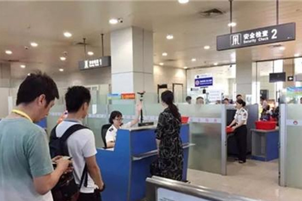 機(jī)場